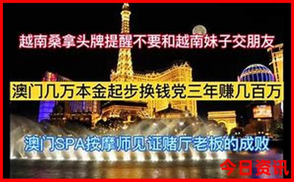 国内高铁旅游最佳路线
