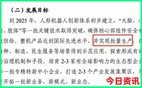 国内旅游攻略推荐