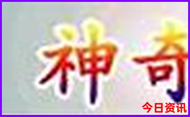 中国哪些景点值得去