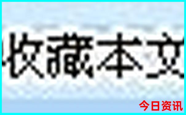 最合适孩子旅行的10个地方
