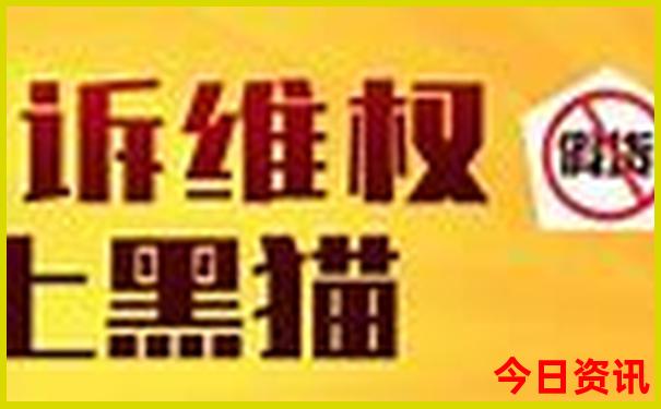 自驾游五天最适合路线