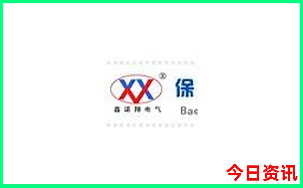 凉山德昌十大旅游景点