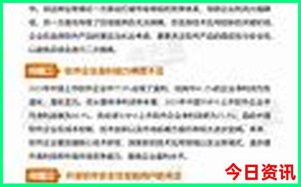 暑假去哪里旅游比较合适