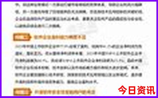 兰州到敦煌途径哪些旅游景点