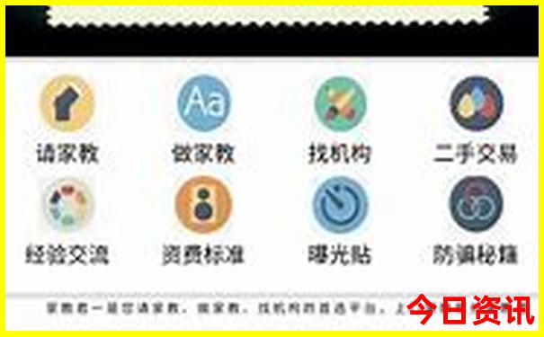 厦门亲子游玩好去处