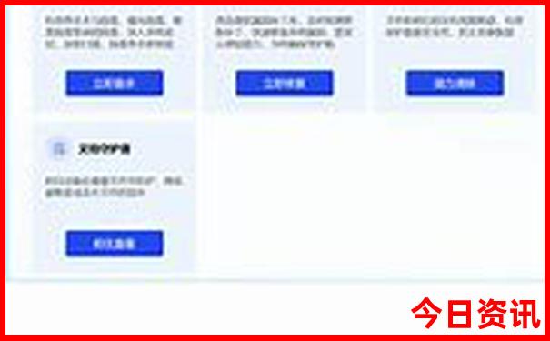 河北旅游攻略自由行路线
