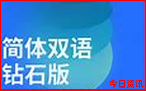 成都市内游玩景点推荐