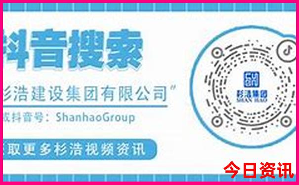 北京各大景点怎么预约