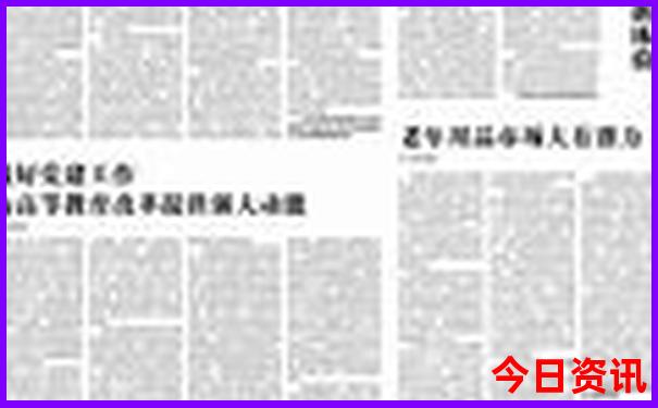 附近游玩景点推荐