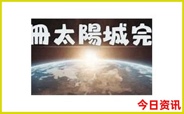 六月份适合去哪旅游