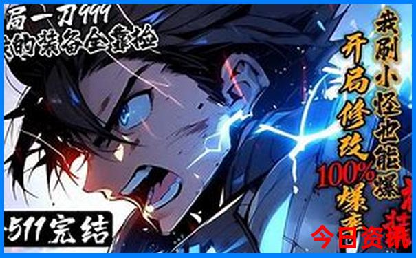 暑假国内适合去哪里玩不是很热
