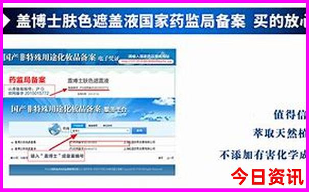 暑假国内旅游去哪里好