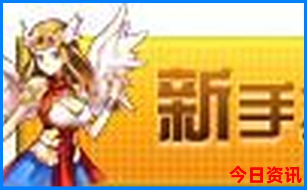国外避暑胜地有哪些