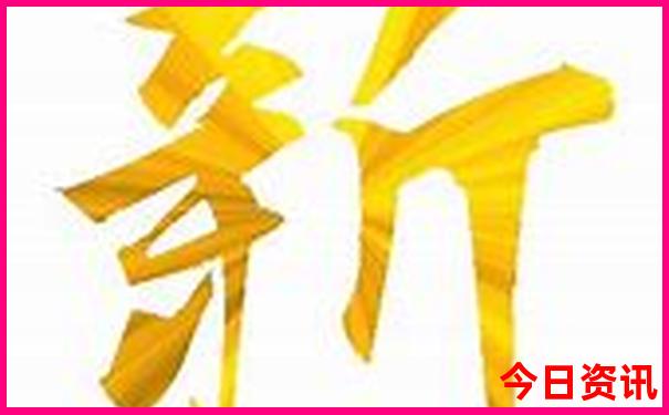 7月8月带孩子适合去哪里旅游