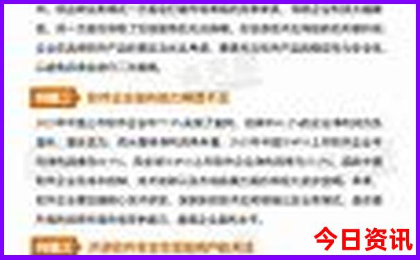 深圳亲子游必去景点推荐
