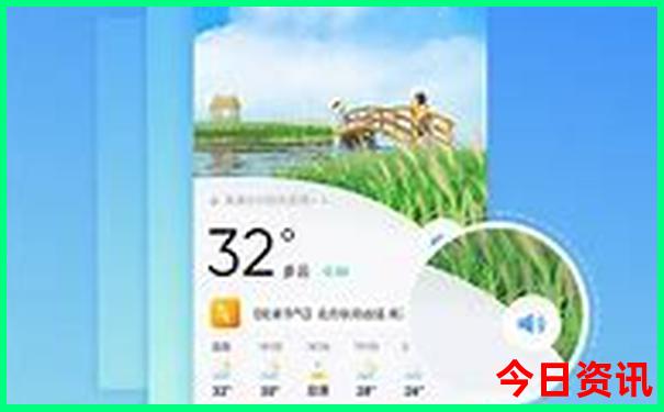 暑假最好的旅游地方
