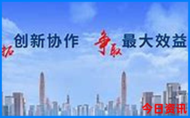 江西三清山景区简介