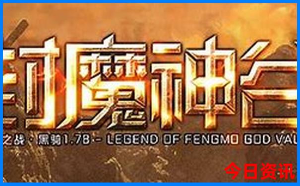 现在中国最热的地方是哪里