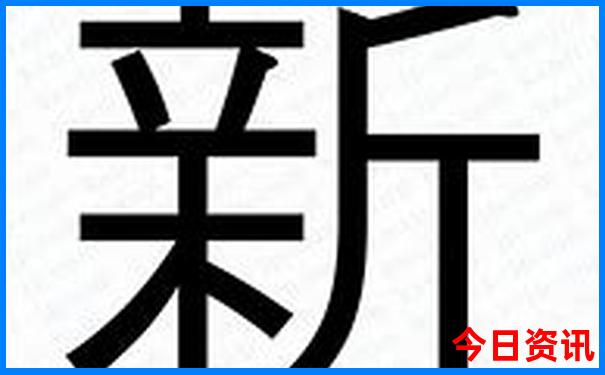 中国最大的医院排行榜前十名