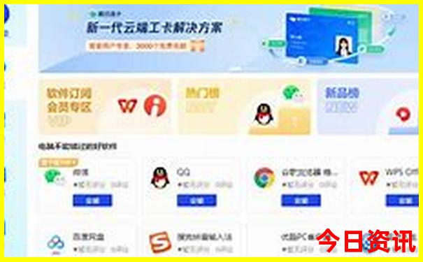 普陀山旅游团报名 三日游