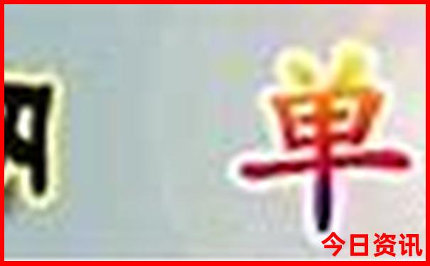 宁波周边游旅游景点推荐
