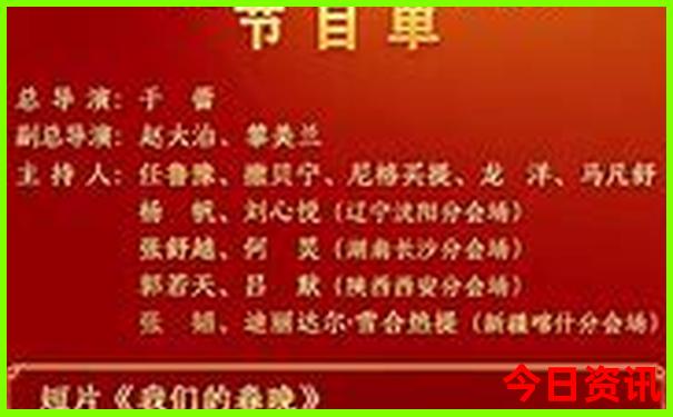 南京有哪些值得去的景点