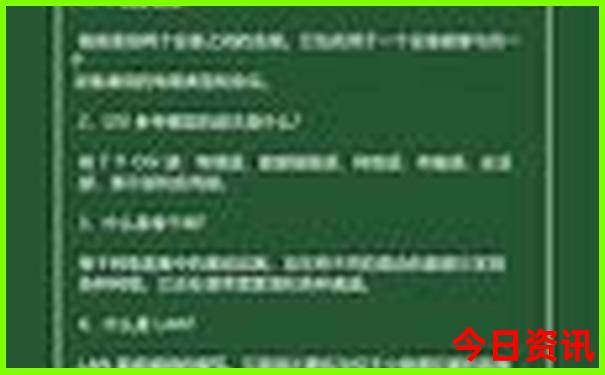 开封晚上去哪玩比较好