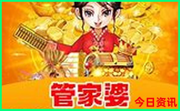 五华水寨旅游景点