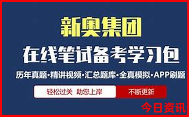 盘山旅游攻略必玩的景点