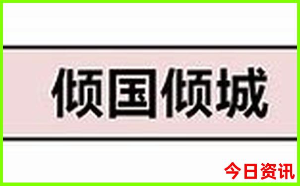 石峡关最出名的三个景点