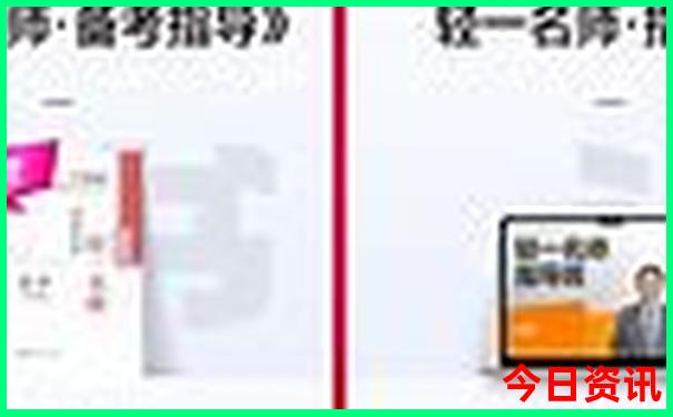 四川耿达镇旅游景点
