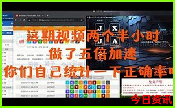 78月云南旅游攻略穷游