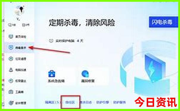 北京旅游团五天四晚游价格