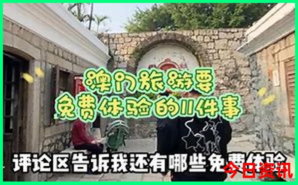 柳州市十大旅游景点