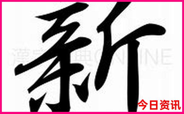 重庆的景点必游排名