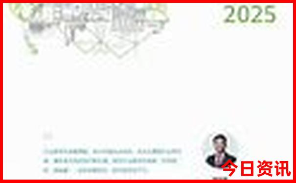 图们旅游攻略必玩的景点
