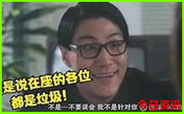 中国夏天凉爽的地方