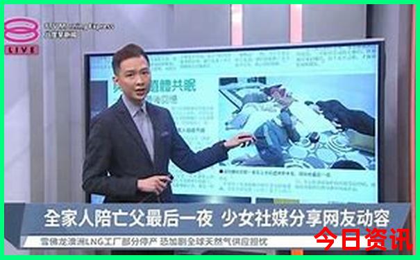 湖北武当山旅游攻略