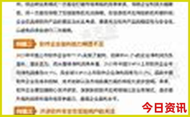 柳州市有什么旅游景点