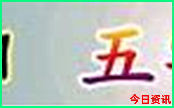 青岛夏天去哪玩最好最凉快