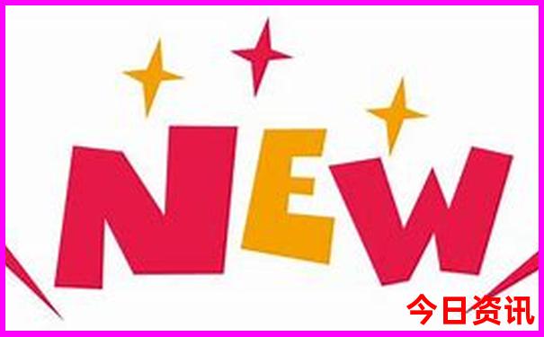 贵阳夜游必去的5个地方