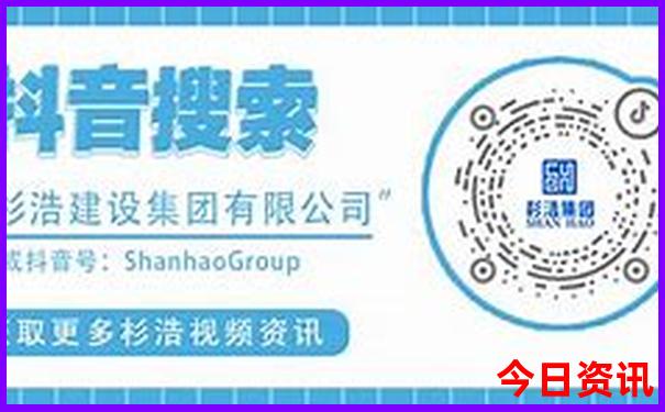 适合七月初旅行的地方