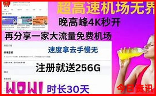 北京几月份去旅游最合适