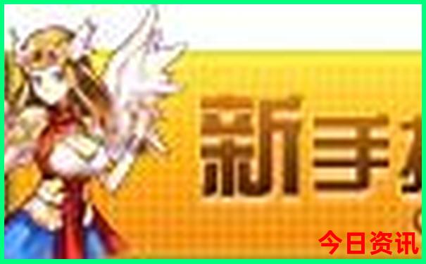 汉中旅游攻略景点必去