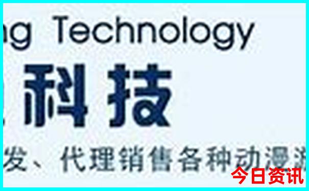 北京旅游游玩攻略