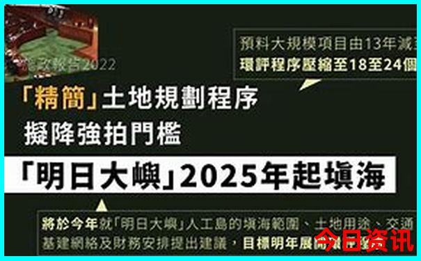福建白水洋景区在哪里
