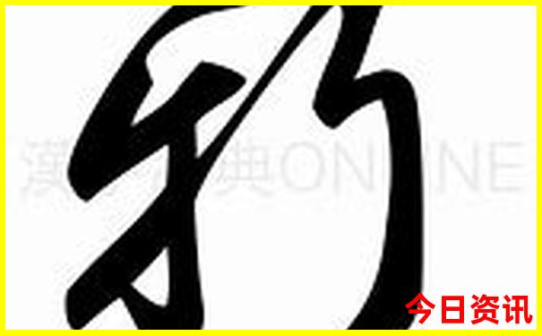 武汉周边旅游攻略景点必去