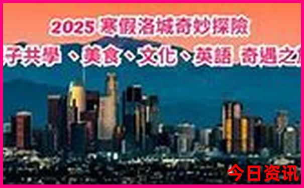 泰安夏天凉快的地方