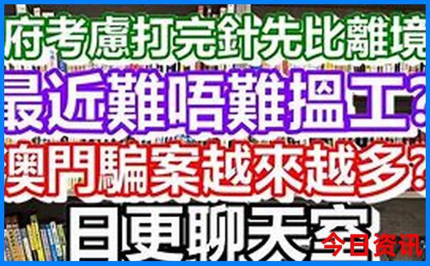 暑假带小孩去哪里旅游不热又好玩