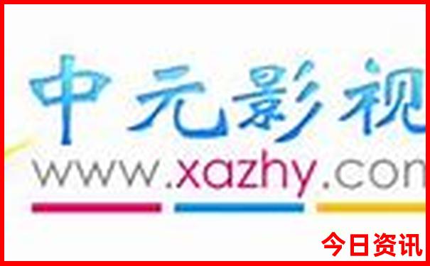 太清景区游玩攻略